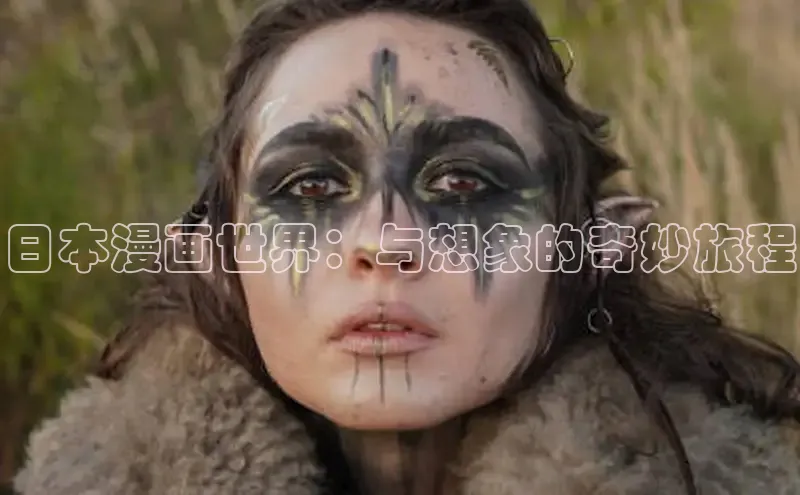 囧次元官方网站入口