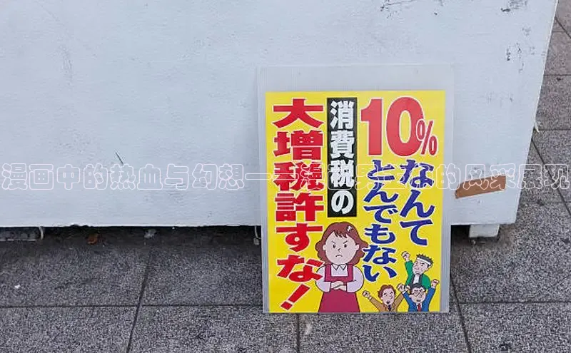 囧次元官方网站入口