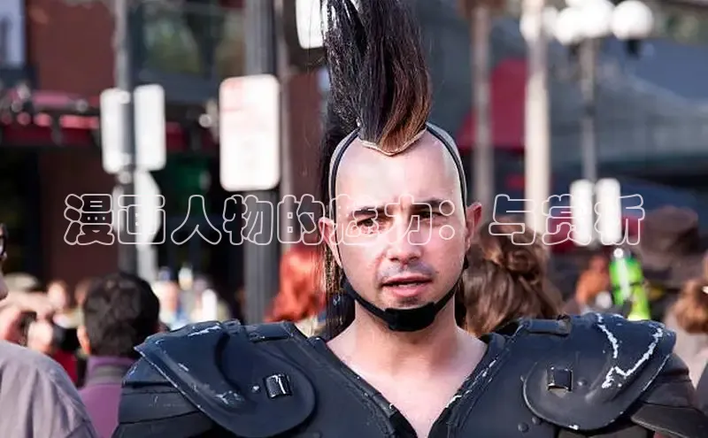 囧次元app正版下载免费版