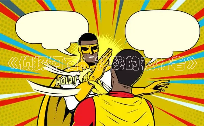 囧次元官方网站入口