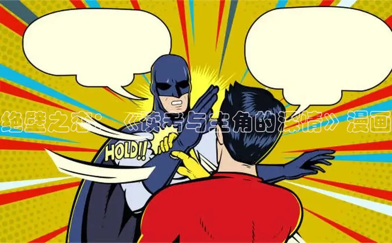 囧次元官方网站入口下载